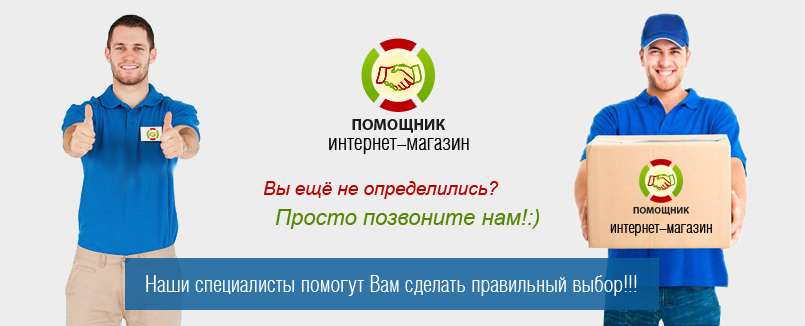 Строительные и отделочные материалы: ваш надежный партнер в строительстве и ремонте